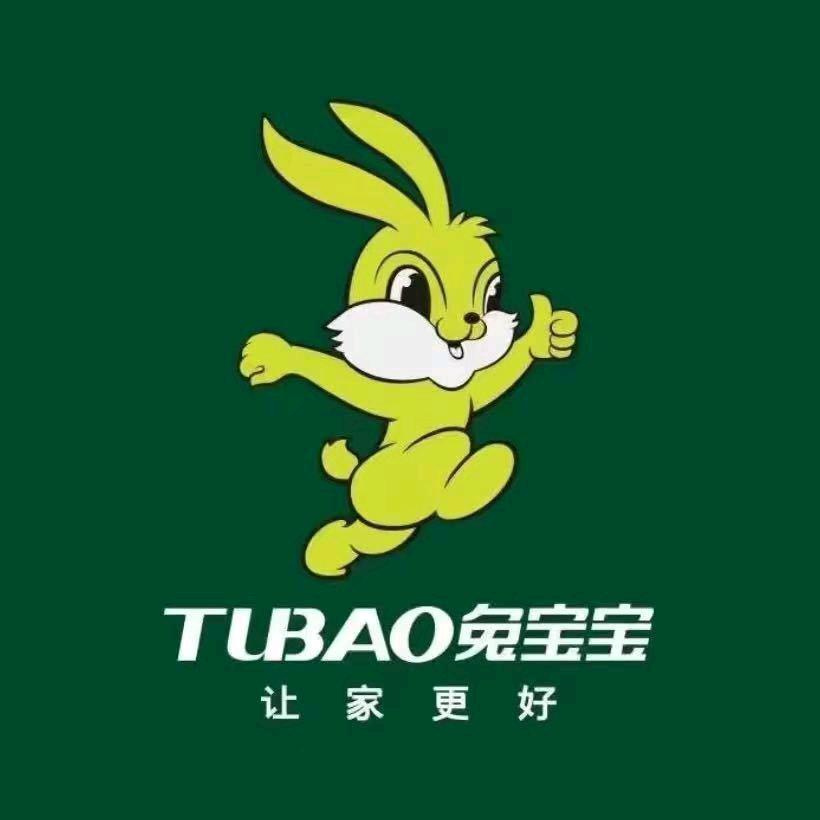 兔宝宝健康饰材&全屋定制