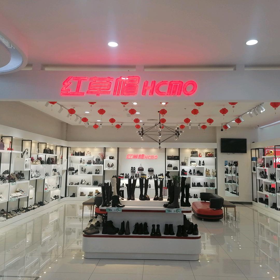 丰镇市木子世家