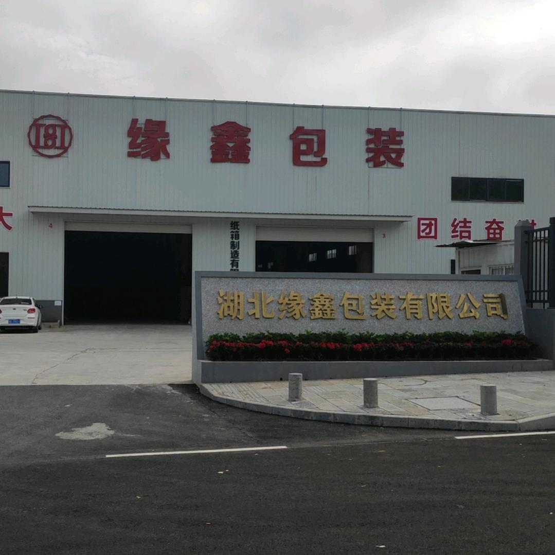 张军峰