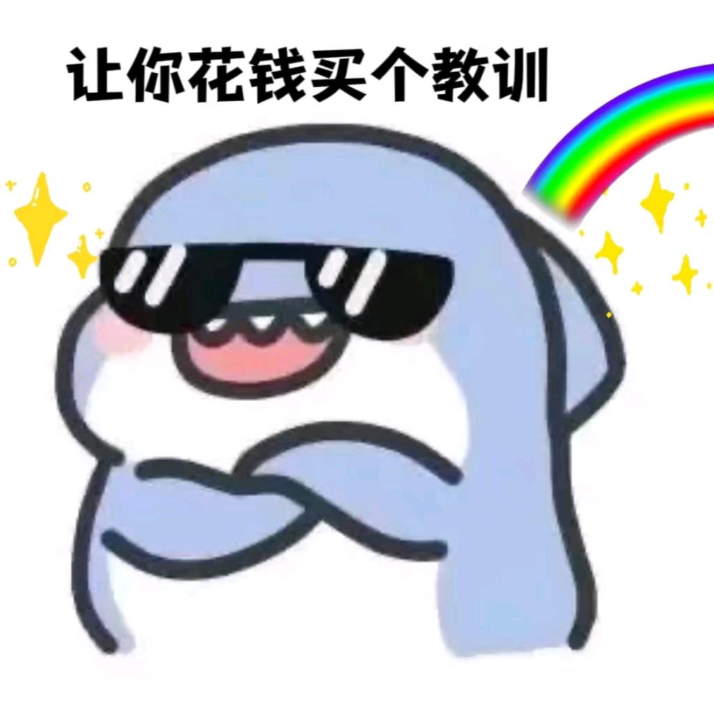 GG熊