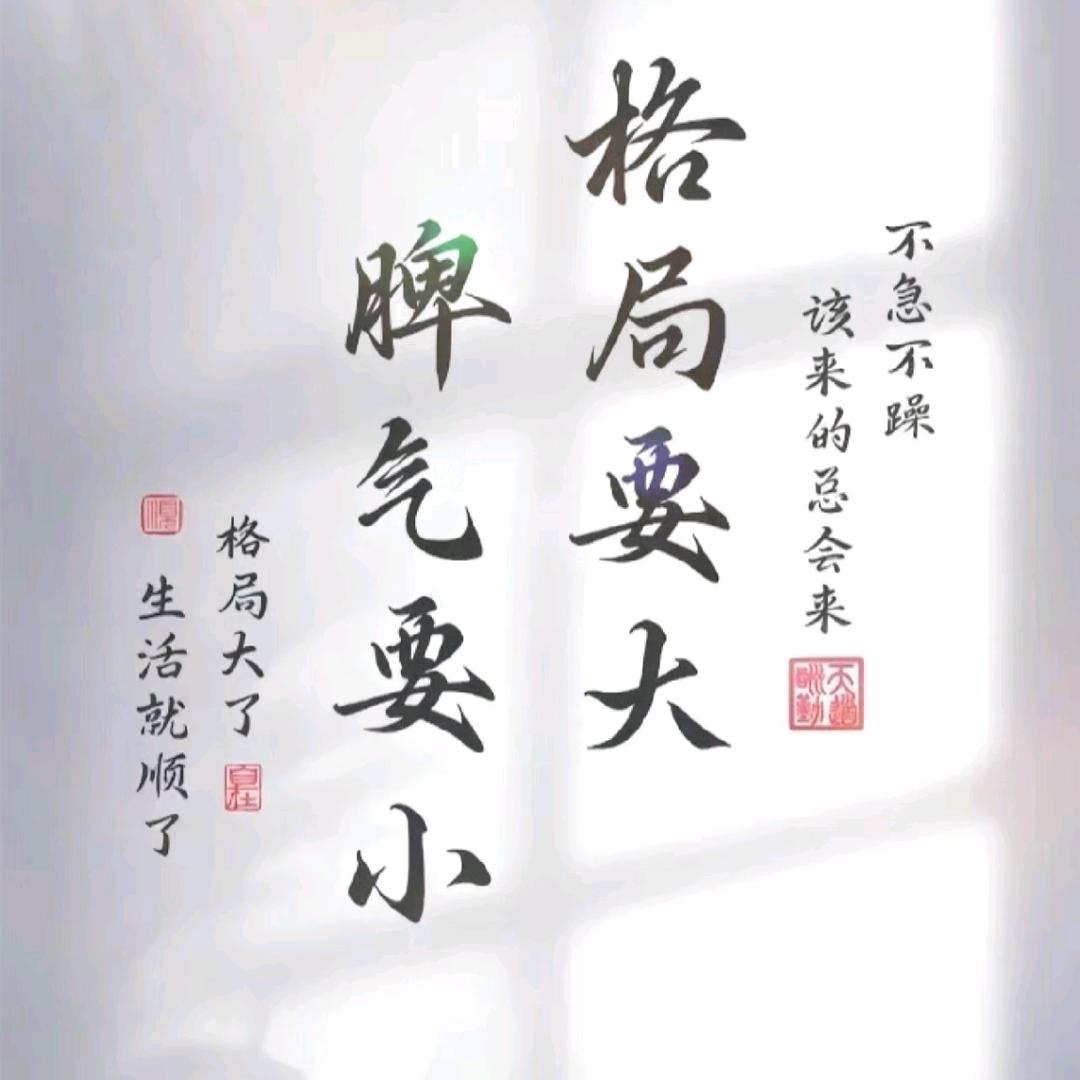 你是我的灰🐒