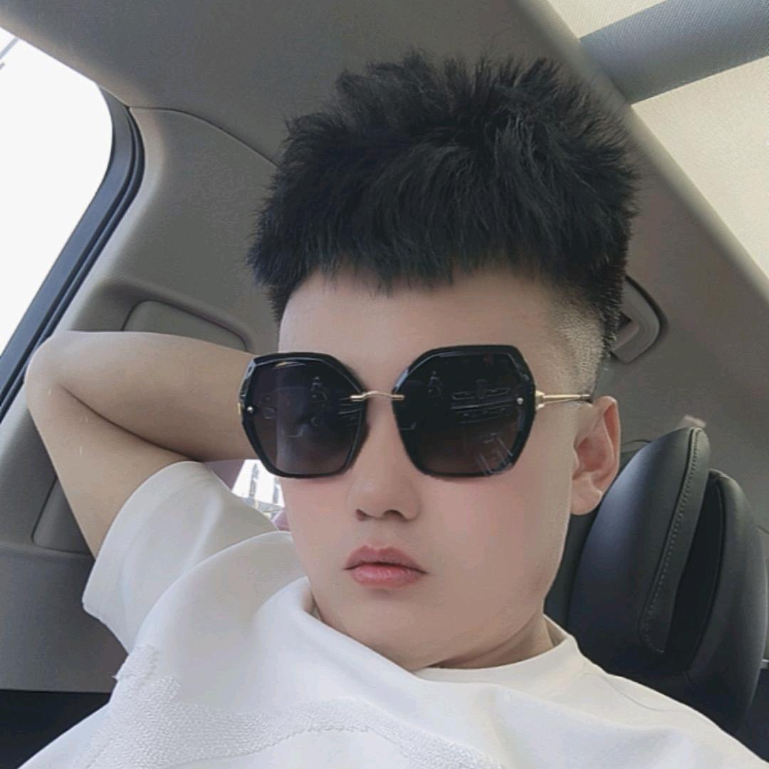 大哥💋一直向钱看