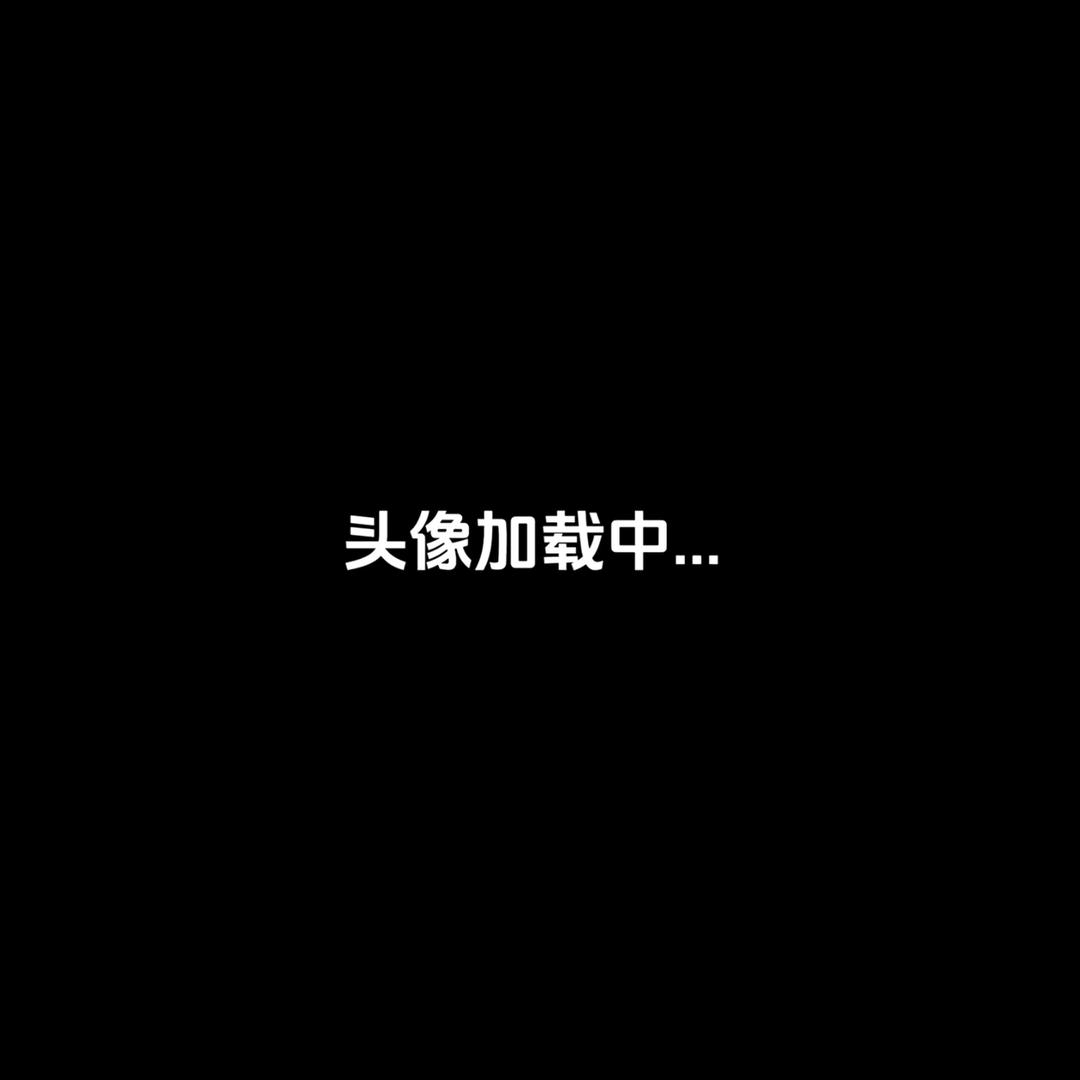 君兮