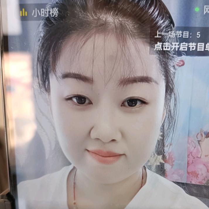 晓艺xy