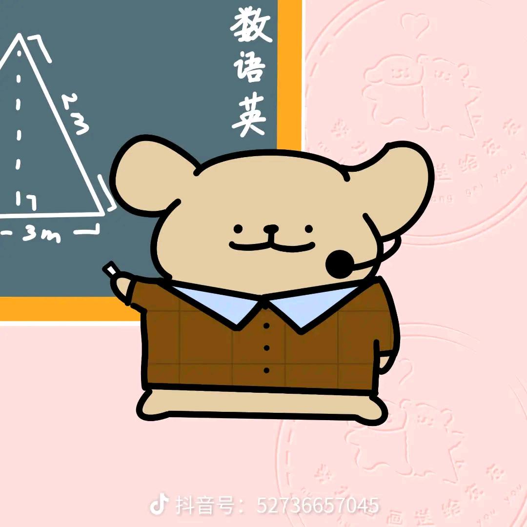 琅琊王小瑜