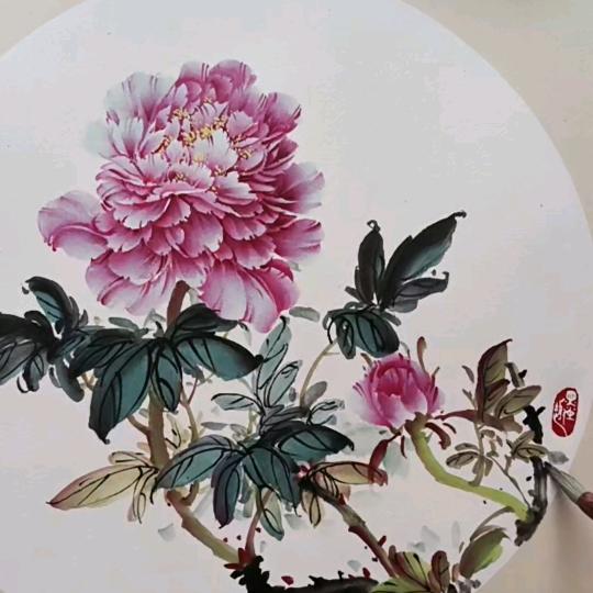玉叶