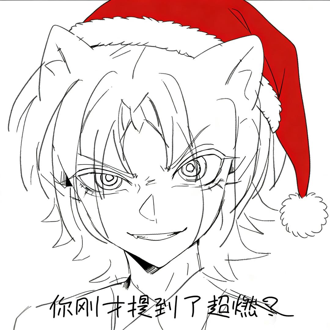 酱油不叫鸡油。