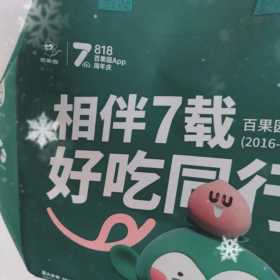 见过薛之谦、邓紫棋、张杰、凤凰传奇、周深