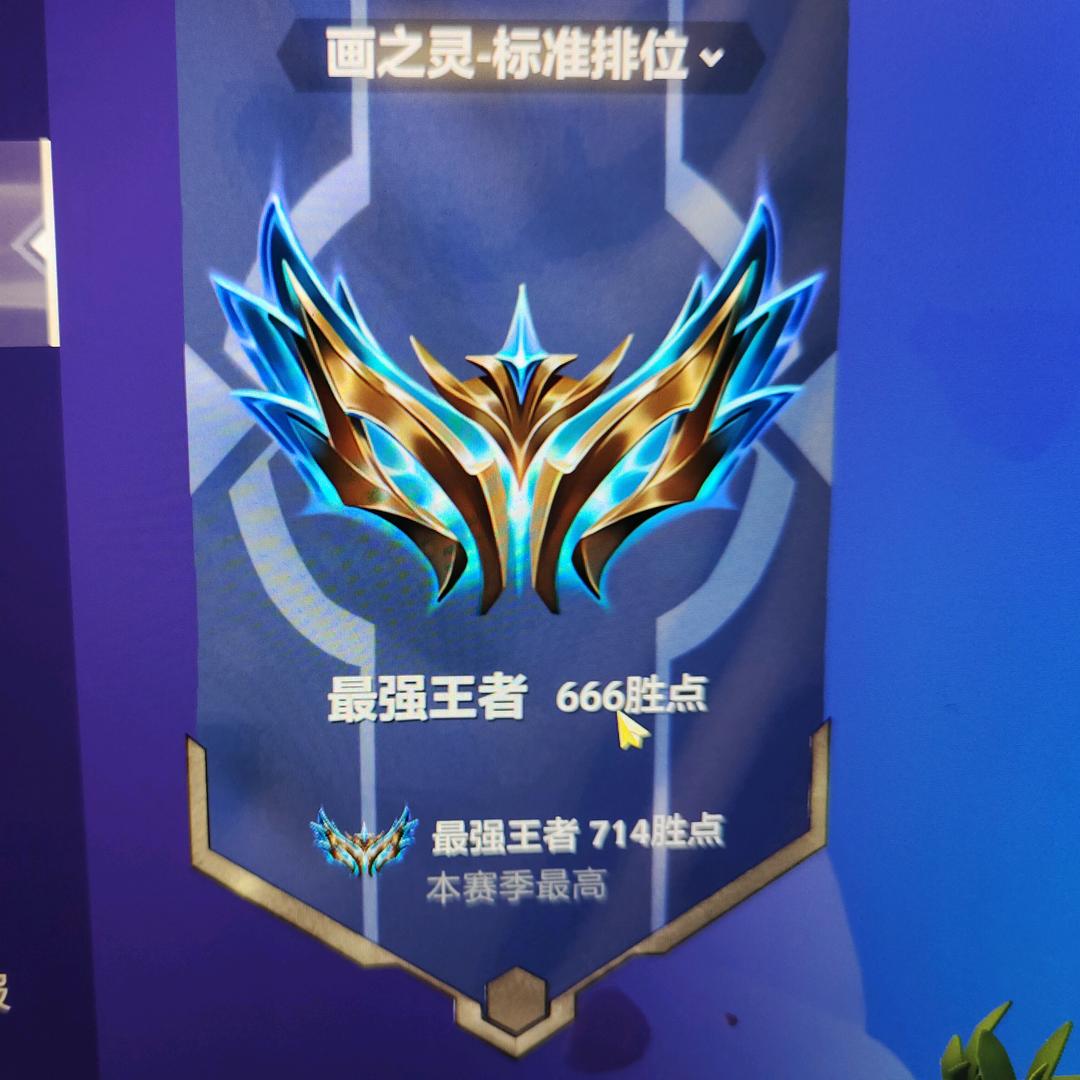 光JD
