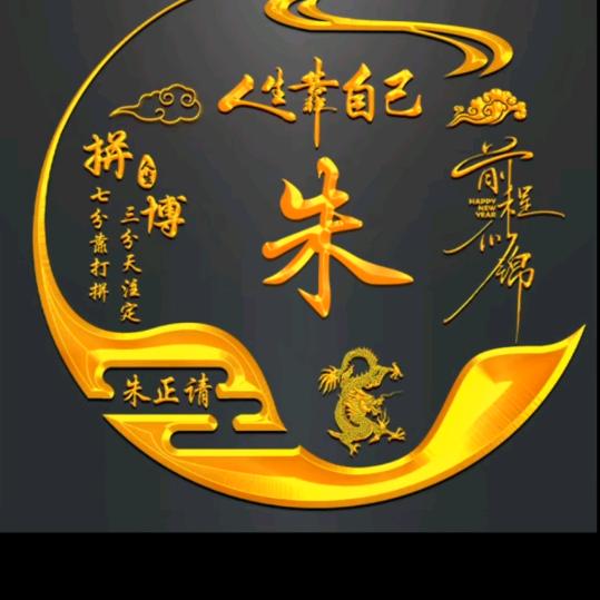 优吸环保科技有限公司