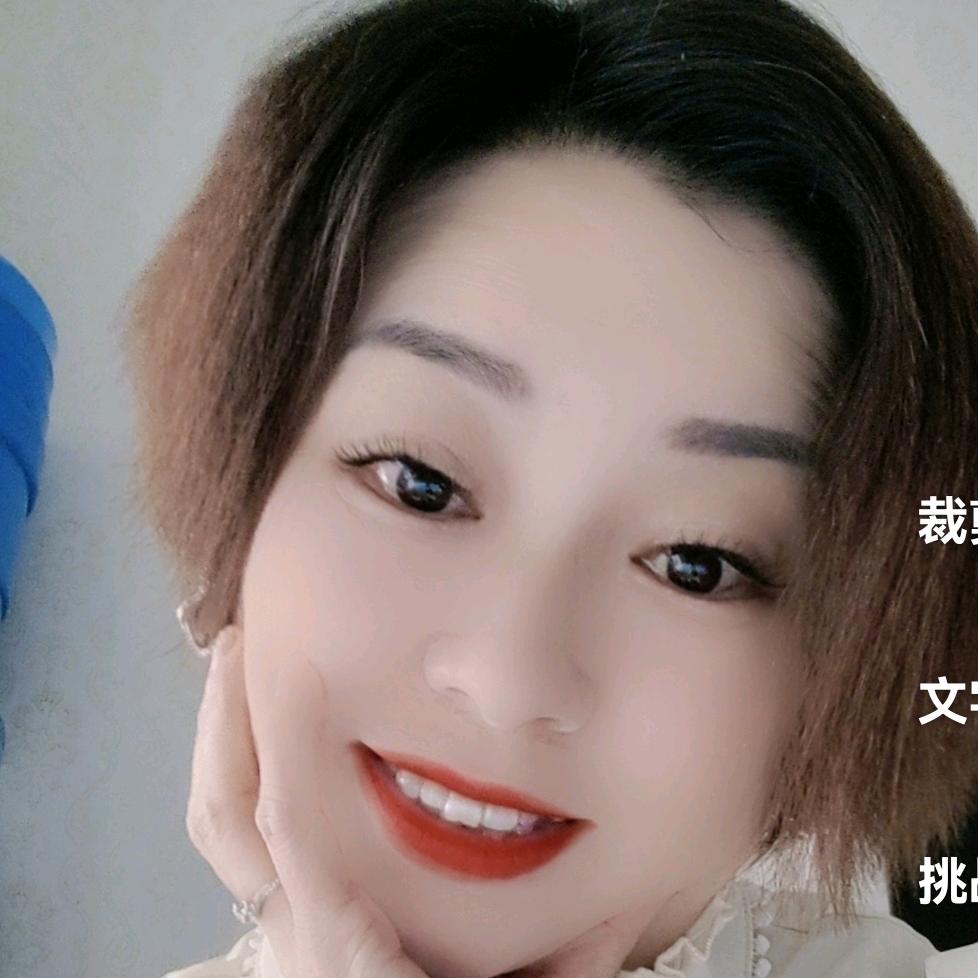 玲✨玲姐）