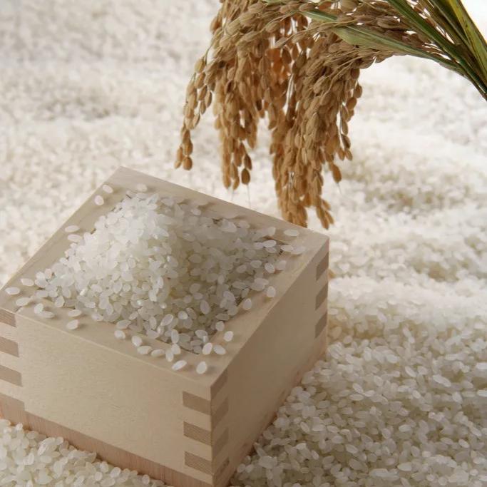 禾下香【米粮店】