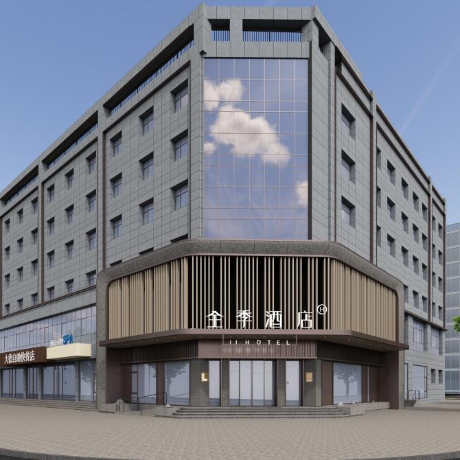 全季大理祥云酒店