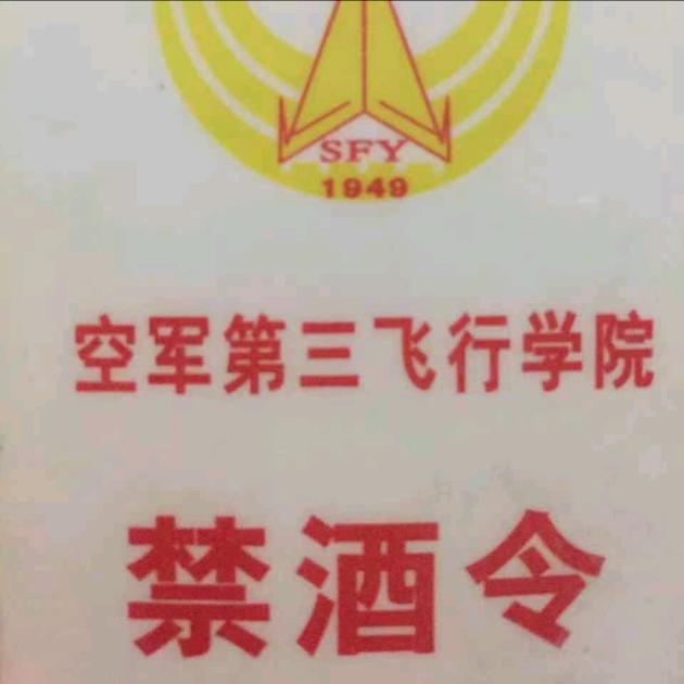 小刚