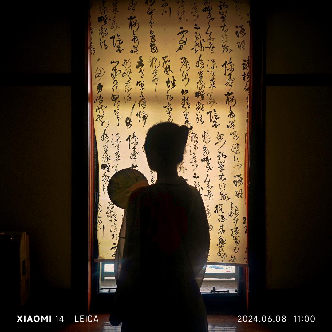从梦