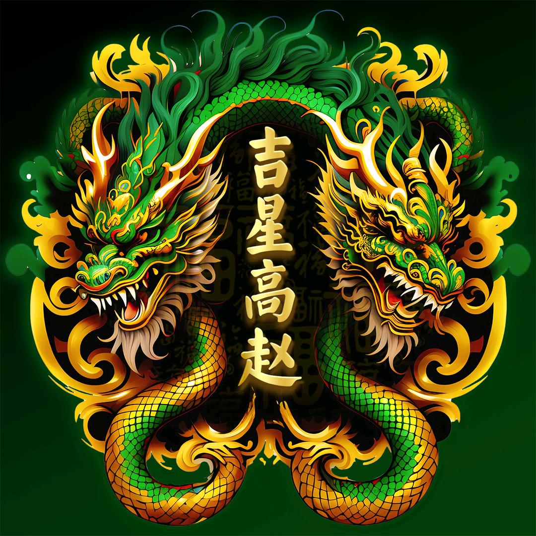 吉祥赵440  1586342358