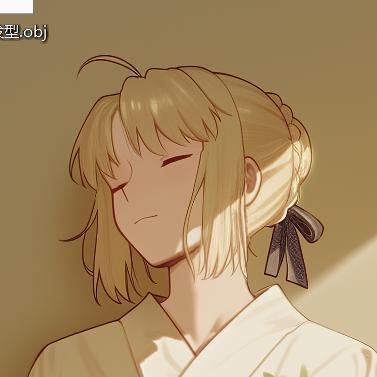 蛔虫