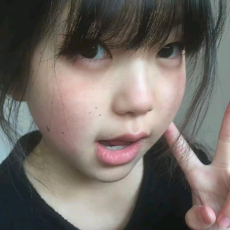 哎.