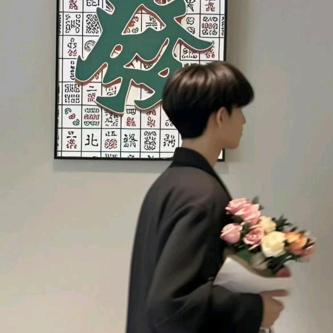 笨蛋男一号