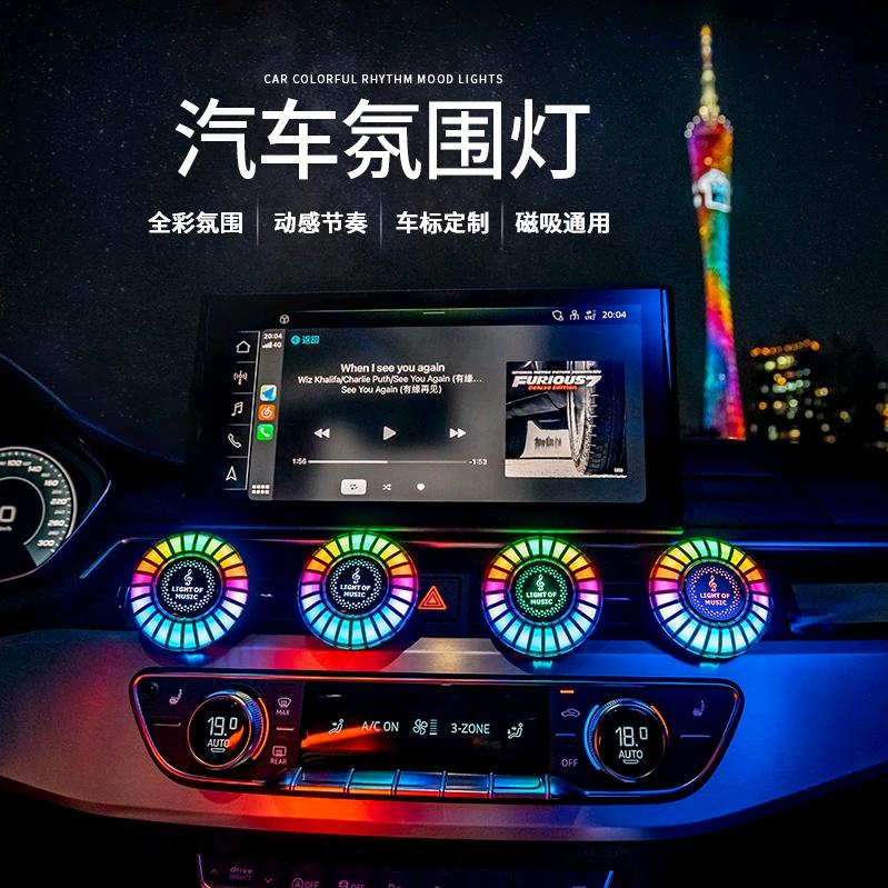 精致灯具好物