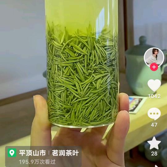 晓辉