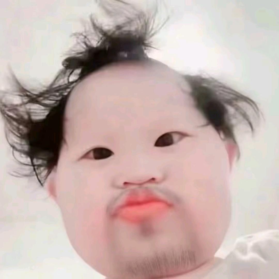 女二