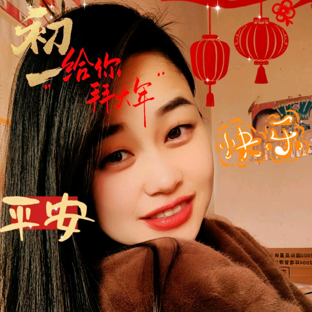小豆豪