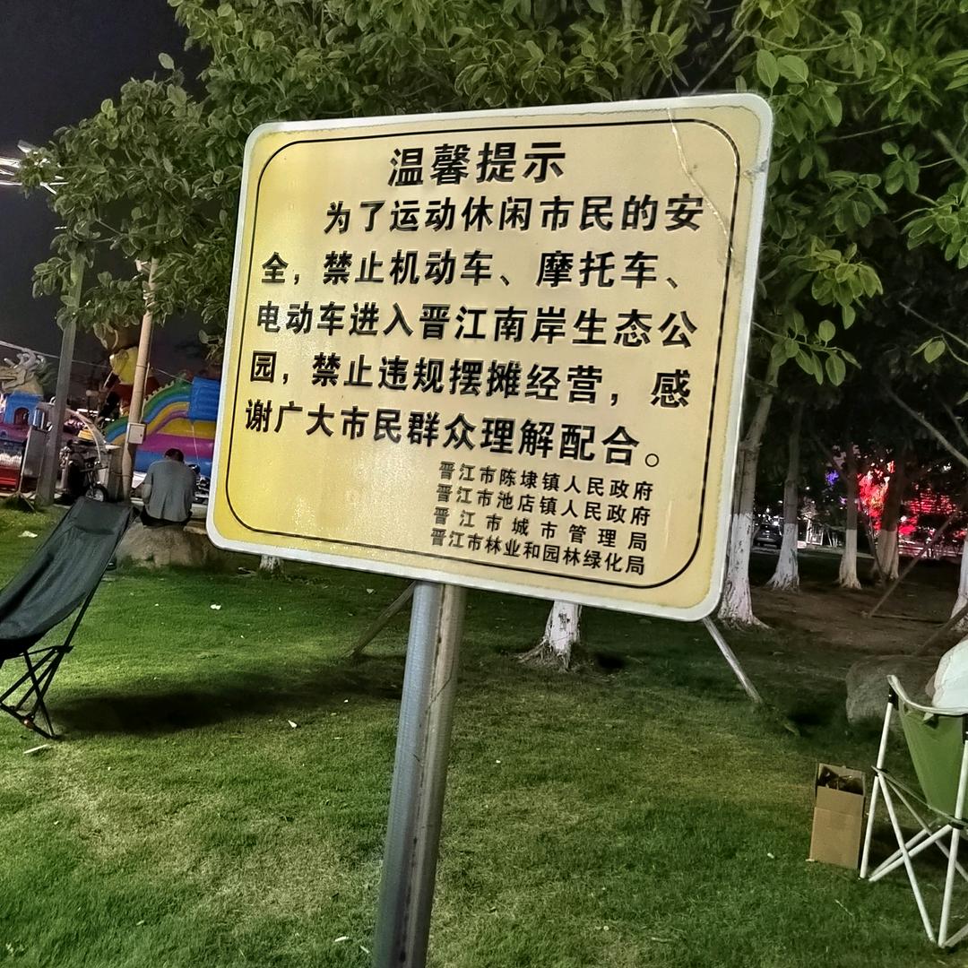 天涯