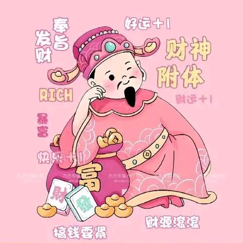 小说粉碎机《限流版》