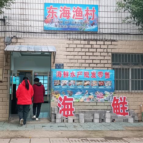 我在地狱想起你