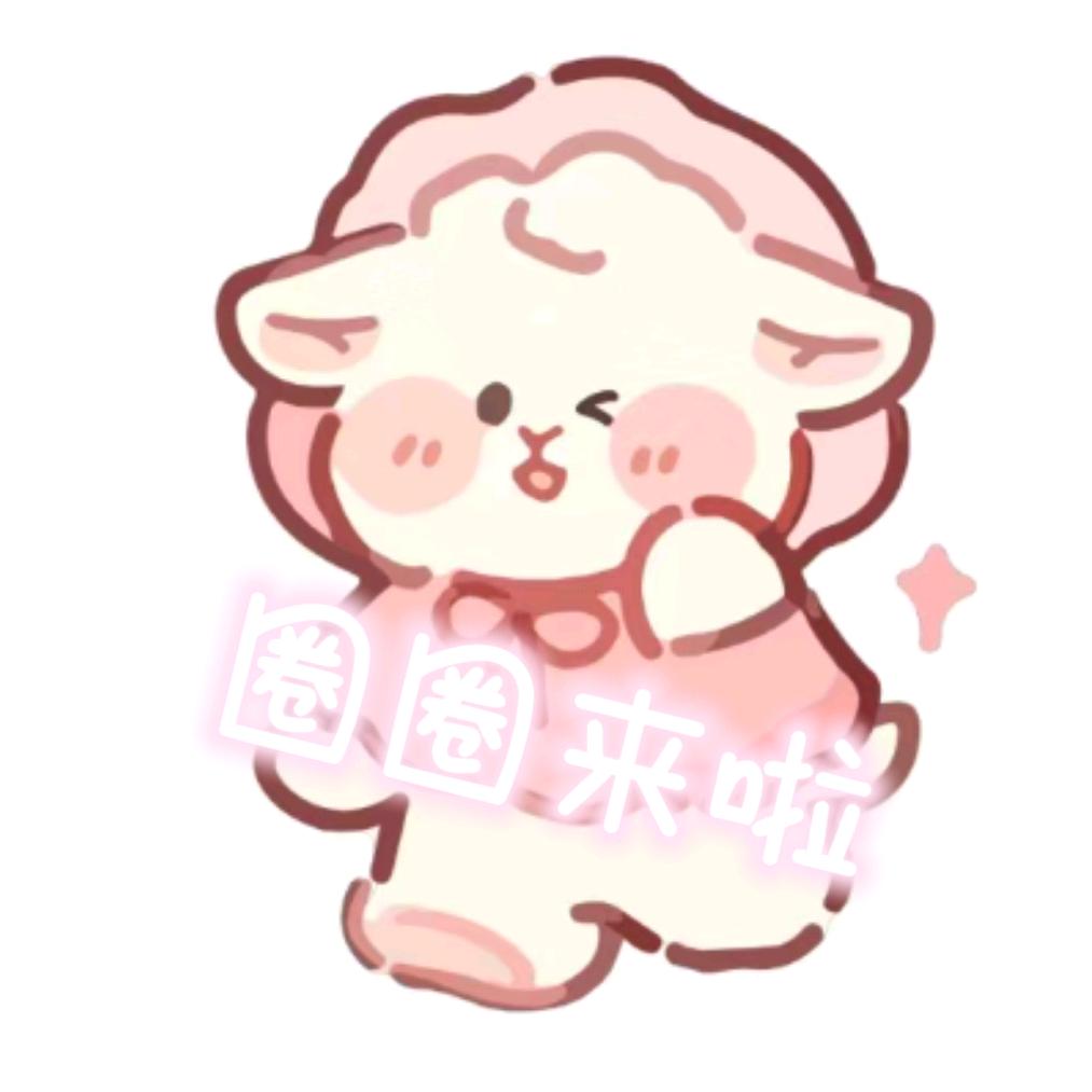 中医校园圈