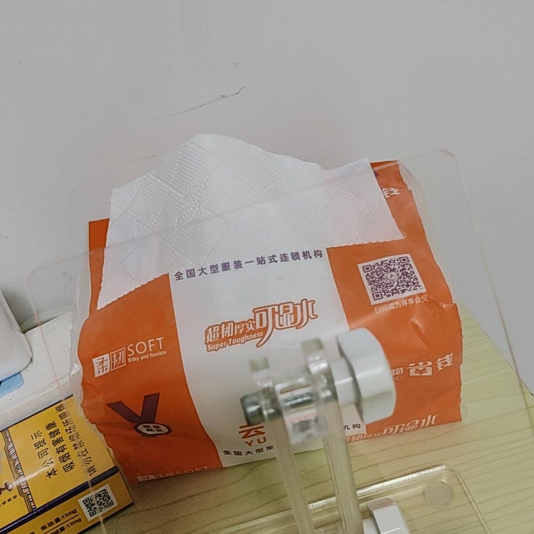 用户6255120046238
