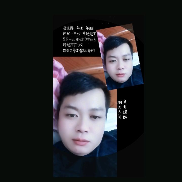 💞᭄余生ღ᭄随心