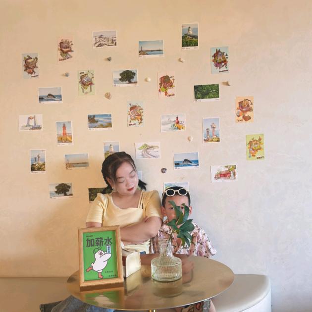 罗绮美学｜芳芳