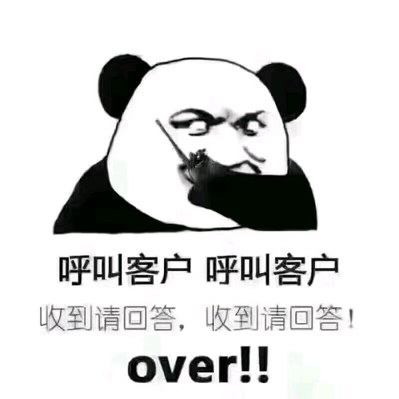 大荔 西安 机场专线