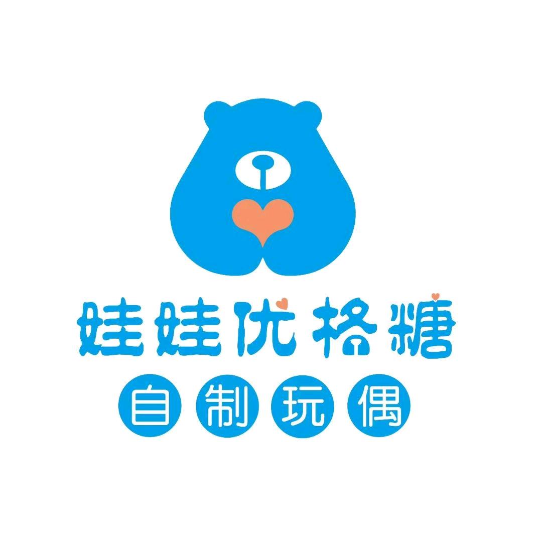 娃娃优格糖西咸吾悦广场店