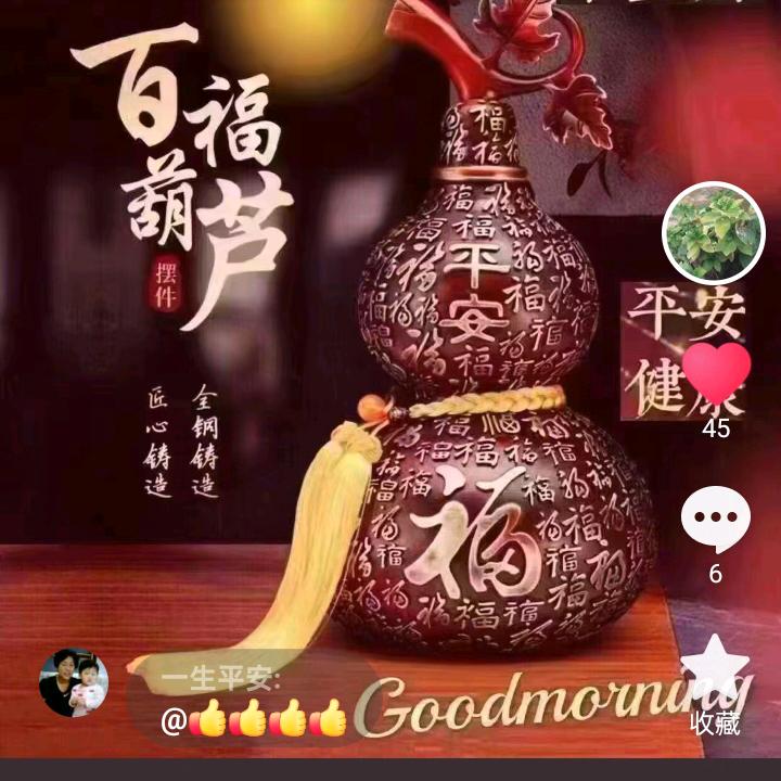 重新再来