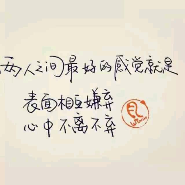明天...