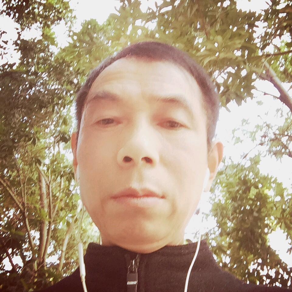 艾