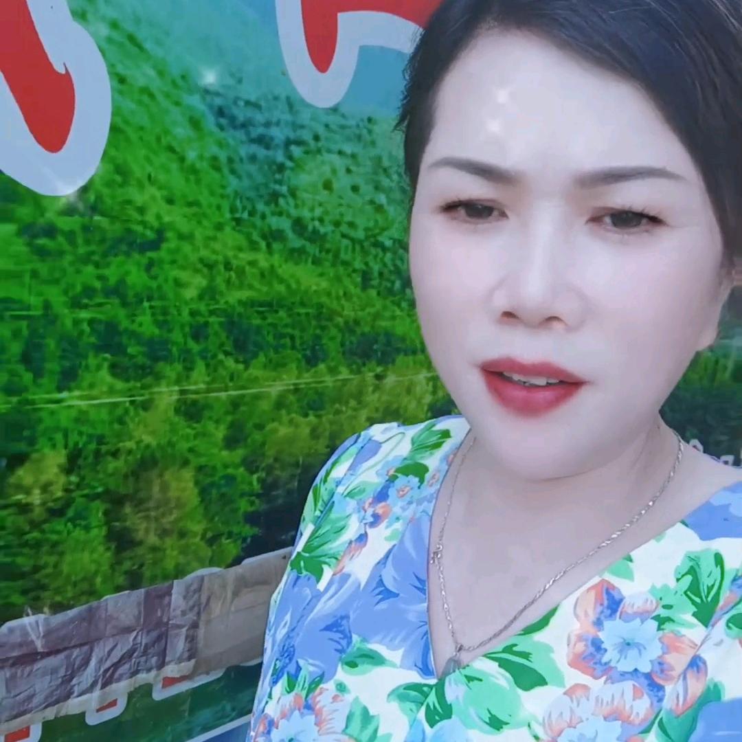 东红