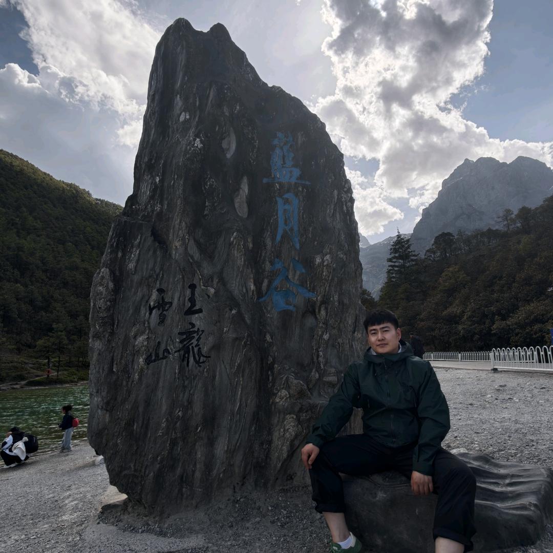 ㋡  爱扣鼻嘎