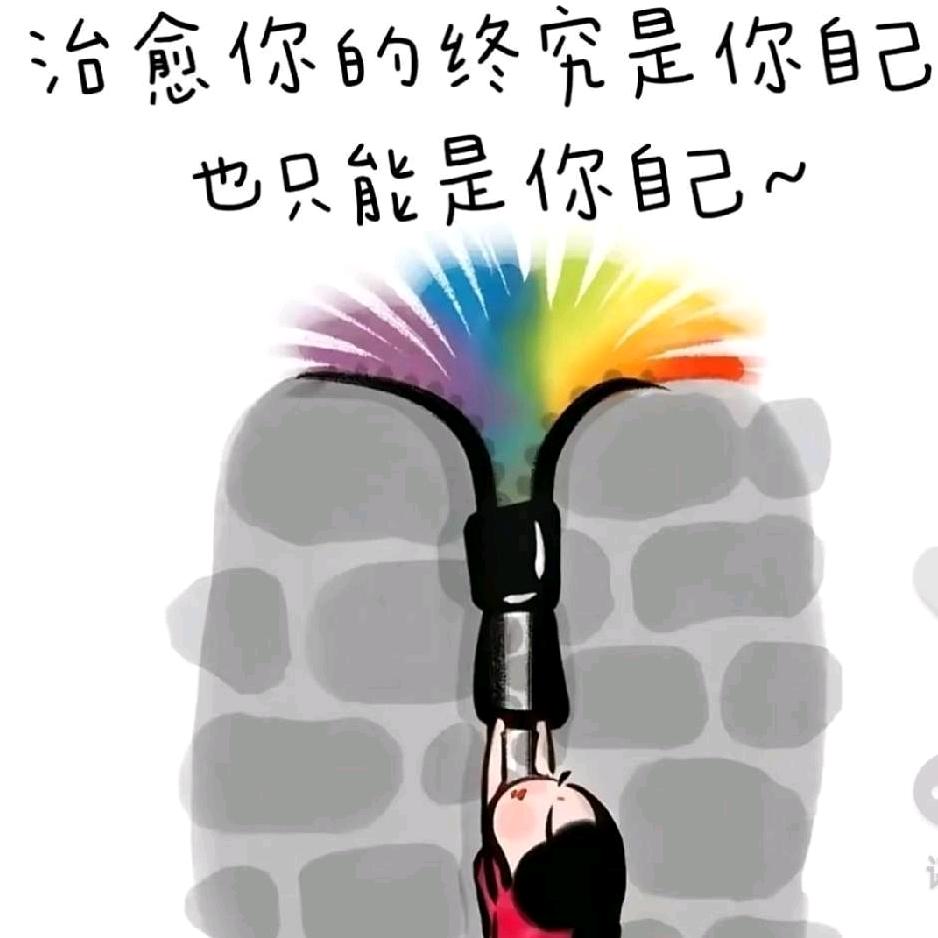 兔伢