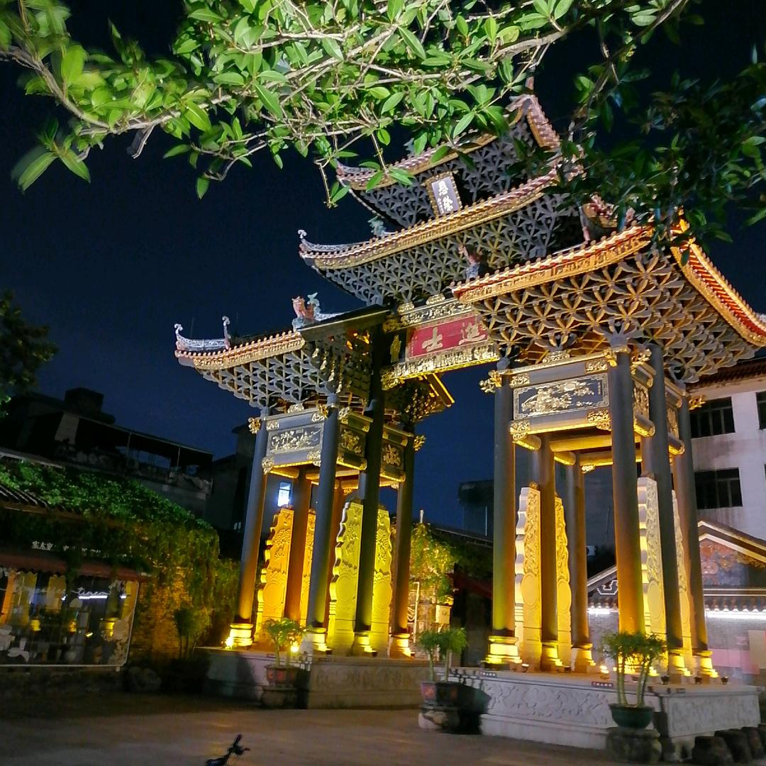 红色遵义 音乐正安