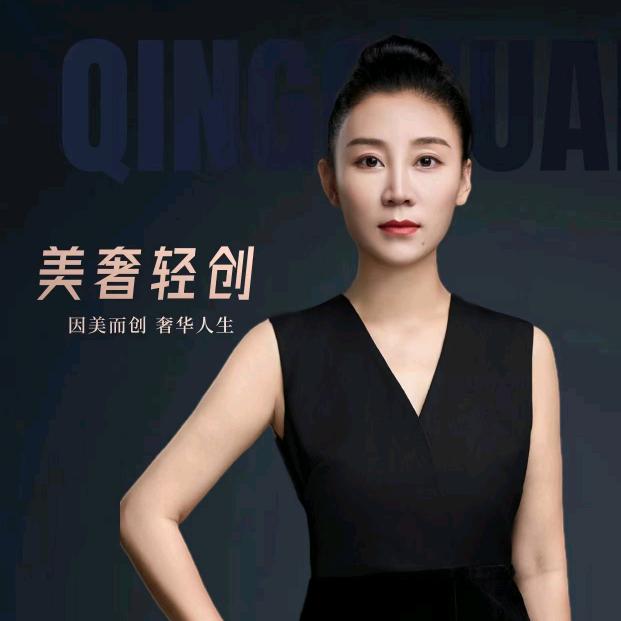 美奢BOSS