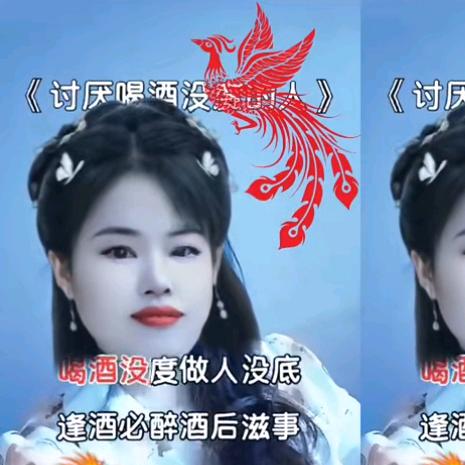 已经不是当年的我了
