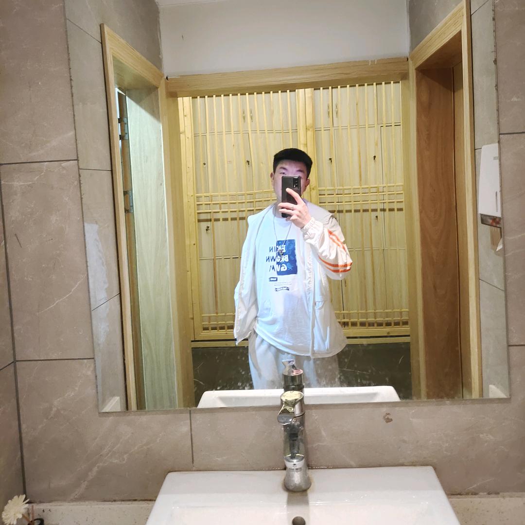 超世之财