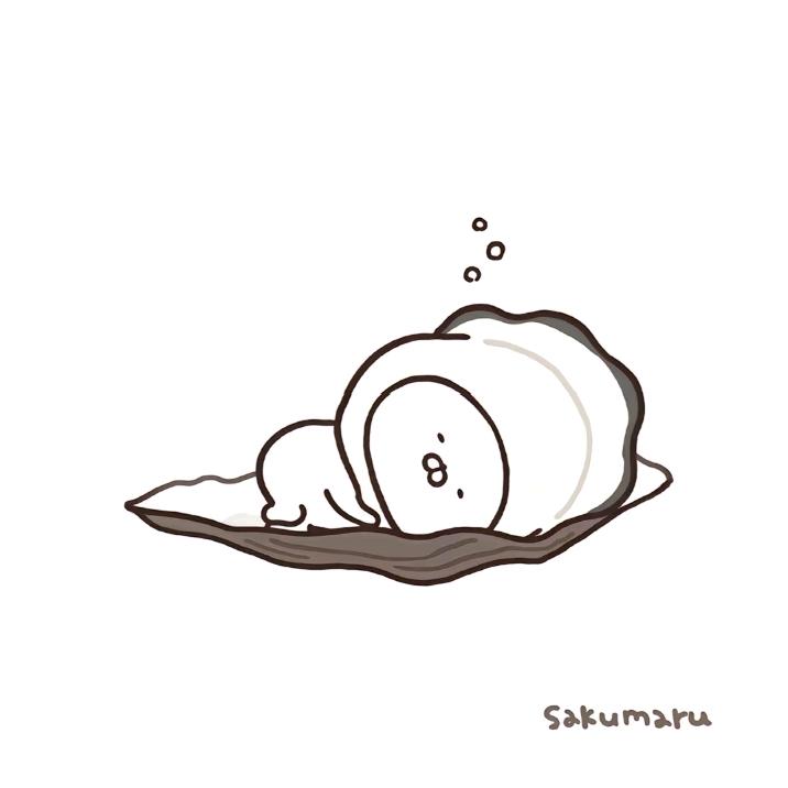 别和奇怪的我说话