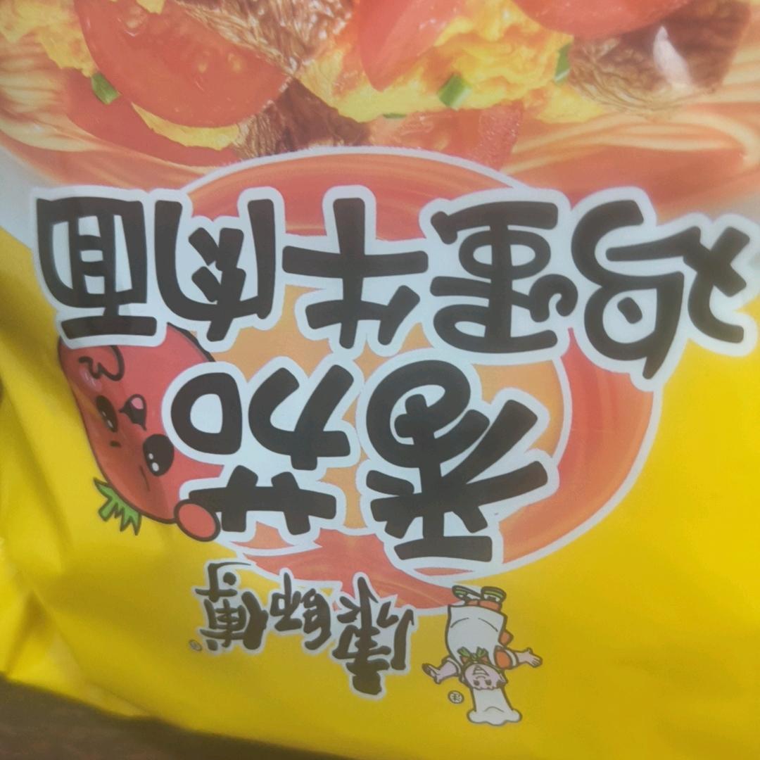 希望世上的父母都幸福快乐