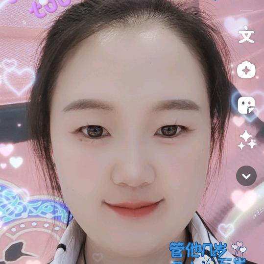 梦金园美美