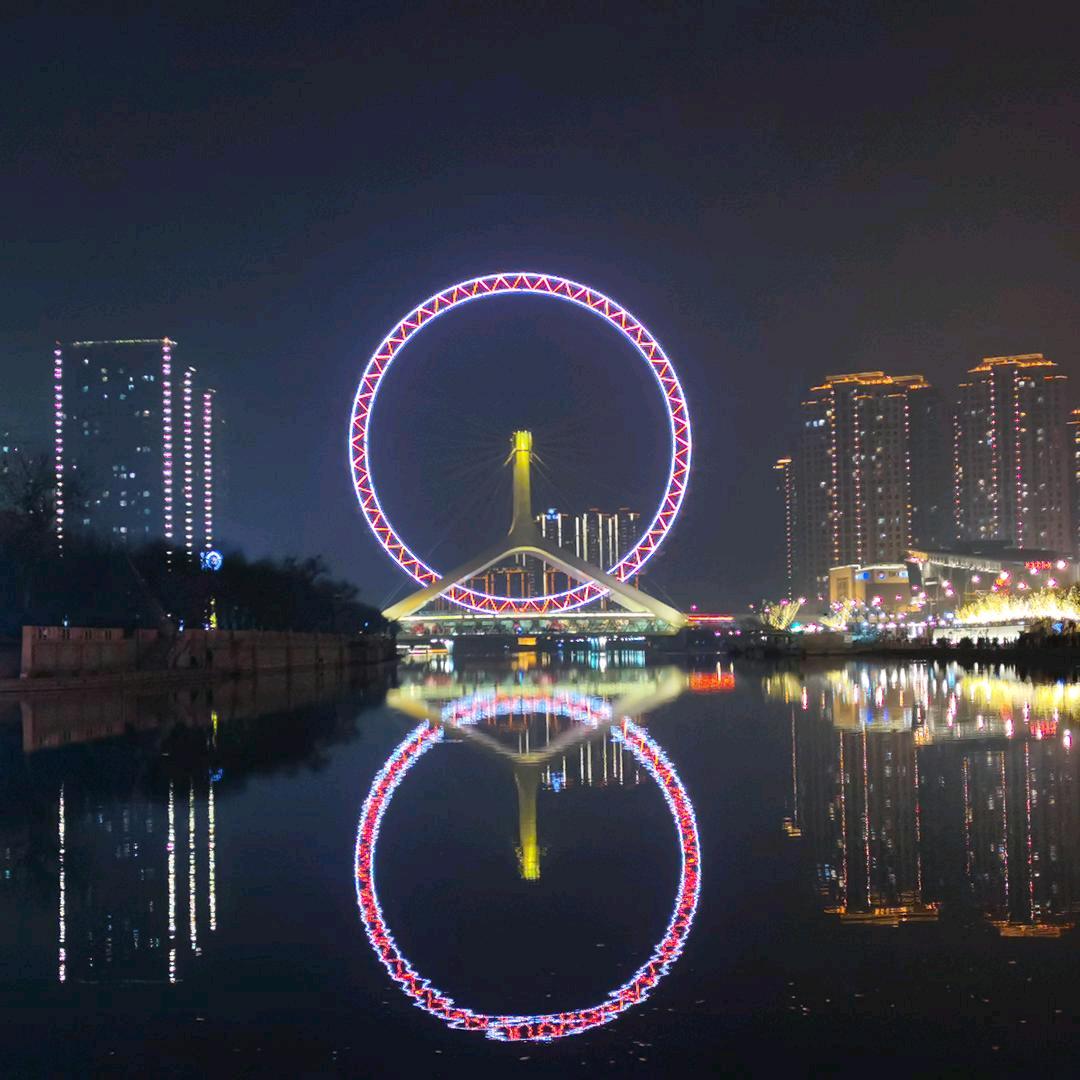 慧闻